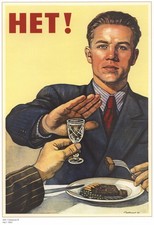 Listing image for Russian ussr cccp soviet propaganda poster het niet A1-A4 Poster Art Painting Ma