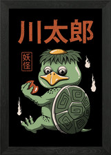 Listing image for Yokai Turtle Framed Wall Art Poster Canvas Print Picture