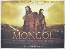 Listing image for MONGOL : THE RISE TO POWER OF GENGHIS KHAN (2007) Original Quad Film Poster