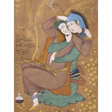 Listing image for Abbasi The Lovers Persian Painting Wall Art Canvas Print 18X24 In