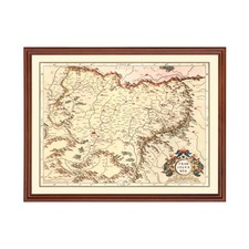 Listing image for Old Map of Romania 1623 - Vintage Romania Art Wall Decor