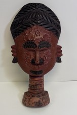 Listing image for African Heritage Collection Tribal Wooden Wall Decor (Face)