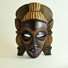 Listing image for African Tribal Mask Hand Carved Hardwood 17cm Two-Tone Ebony Honey Finish Art