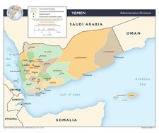 Listing image for Yemen Political Administrative Province Region Map Country Nation Print
