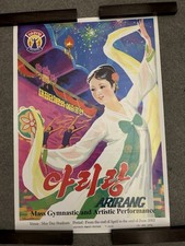 Listing image for Original North Korea Propaganda Poster Mass Coordinated Stadium Event 2002