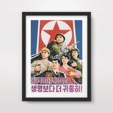 Listing image for NORTH KOREAN KOREA PROPAGANDA POSTER Art Print Red Star Flag Kim Jong Un
