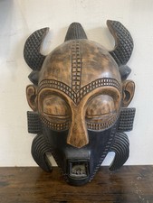 Listing image for Decorative West African Hand Carved African Tribal Mask. Wall Hanging.