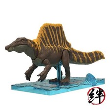 Listing image for Jurassic World: Resurrection Spinosaurus Pre-Colored Plastic Model Kit
