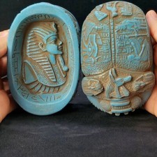 Listing image for Vintage Pharaonic Scarab Stone Box – Ancient Egyptian Collectible Decor
